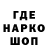 Первитин винт Yashin NO