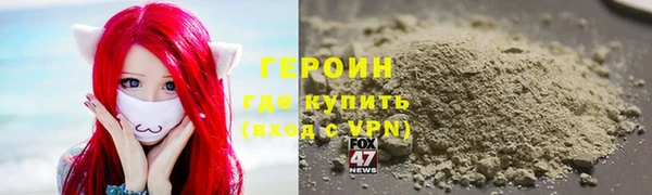 a pvp Заволжск