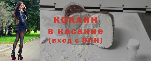 a pvp Заволжск