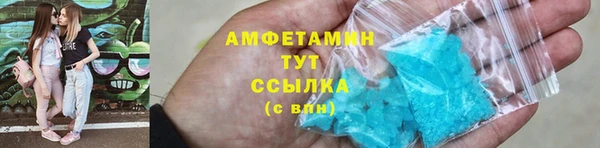 a pvp Заволжск