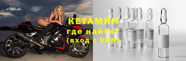 a pvp Заволжск