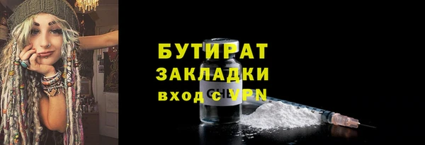 a pvp Заволжск