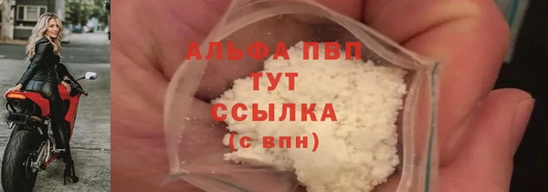 a pvp Заволжск