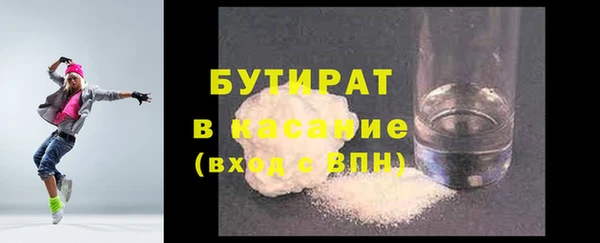 a pvp Заволжск