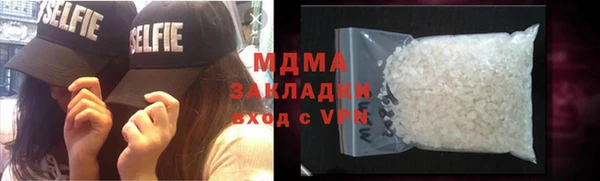 a pvp Заволжск