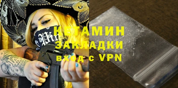 a pvp Заволжск