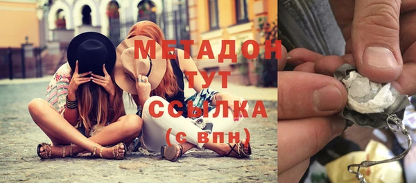 a pvp Заволжск