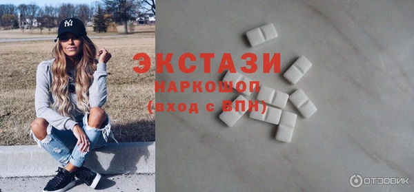 a pvp Заволжск