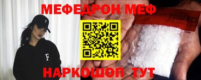 амф Чебоксары