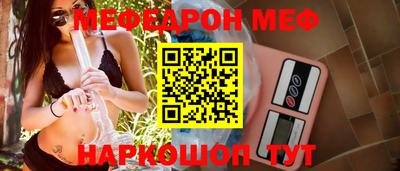 прущие крисы Чапаевск