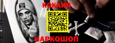 амф Чебоксары