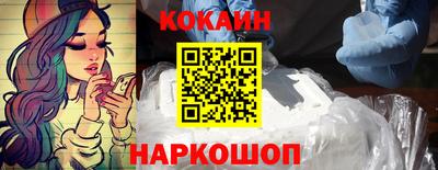 амф Чебоксары