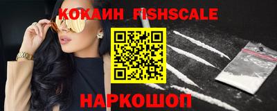 амф Чебоксары