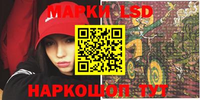 прущие крисы Чапаевск