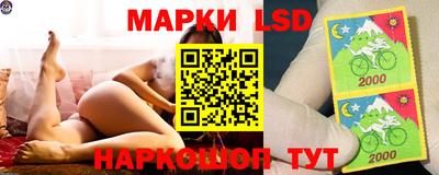 прущие крисы Чапаевск