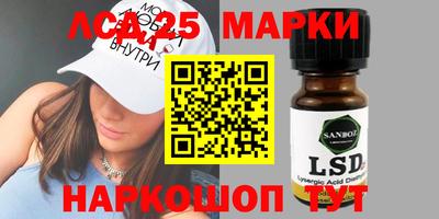 амф Чебоксары