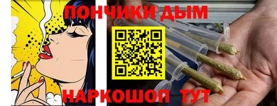 прущие крисы Чапаевск