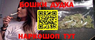 амф Чебоксары