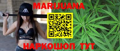 прущие крисы Чапаевск