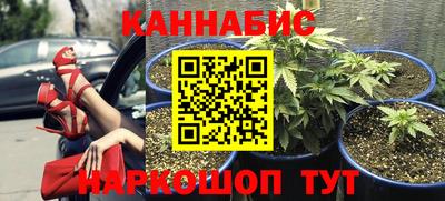 прущие крисы Чапаевск