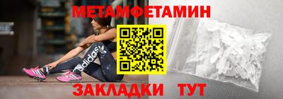 амф Чебоксары