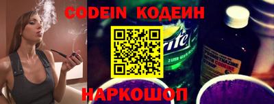 амф Чебоксары