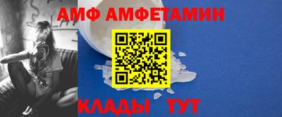 прущие крисы Чапаевск