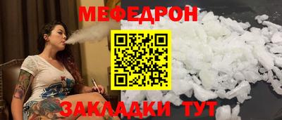 амф Чебоксары