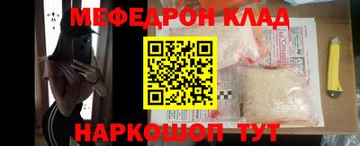 амф Чебоксары